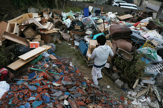 [令和元年台風第15号による千葉県災害への支援募金 （Yahoo!基金）]の画像