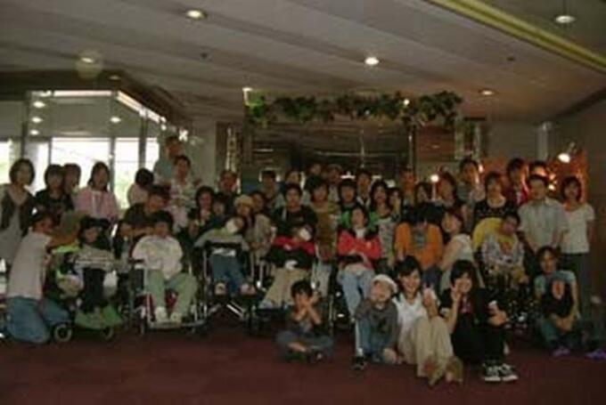 [全国色素性乾皮症連絡会]の画像