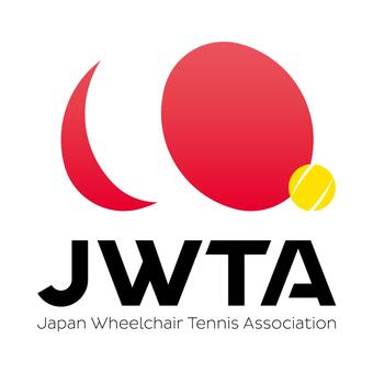 [一般社団法人日本車いすテニス協会]の画像