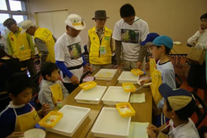 [愛・地球博ボランティアセンター]の画像