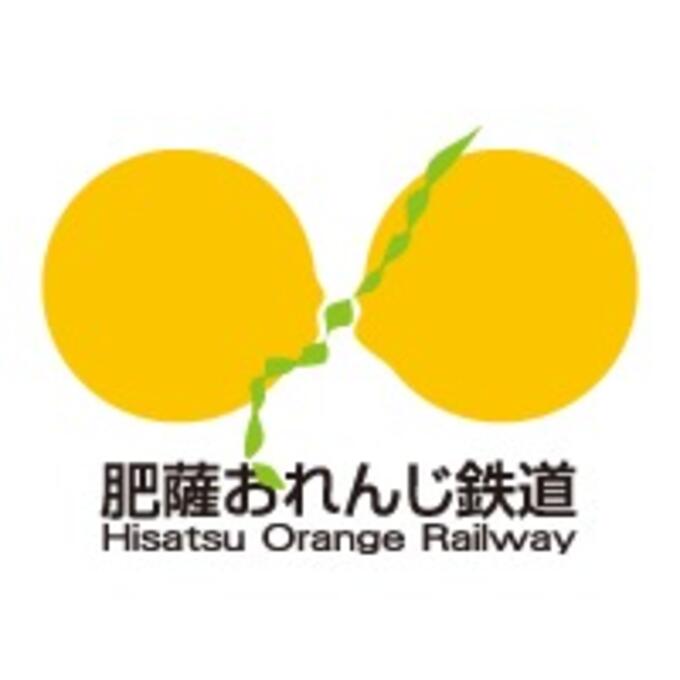 [肥薩おれんじ鉄道株式会社]の画像