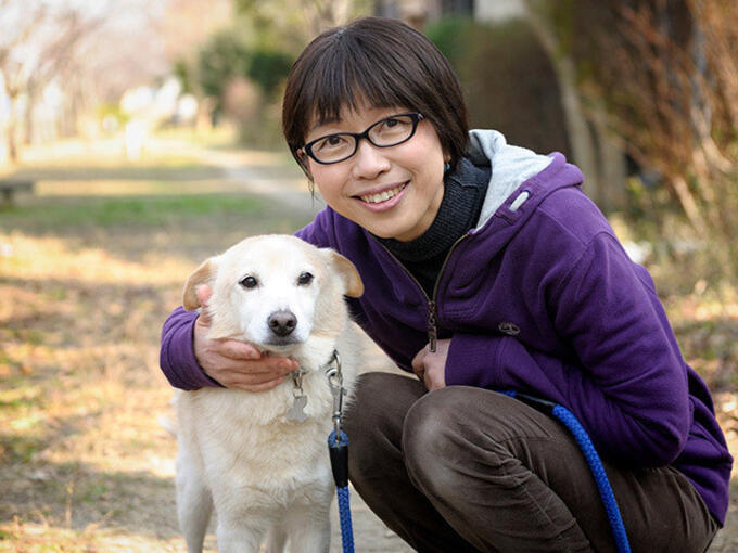 [新潟動物ネットワーク]の画像