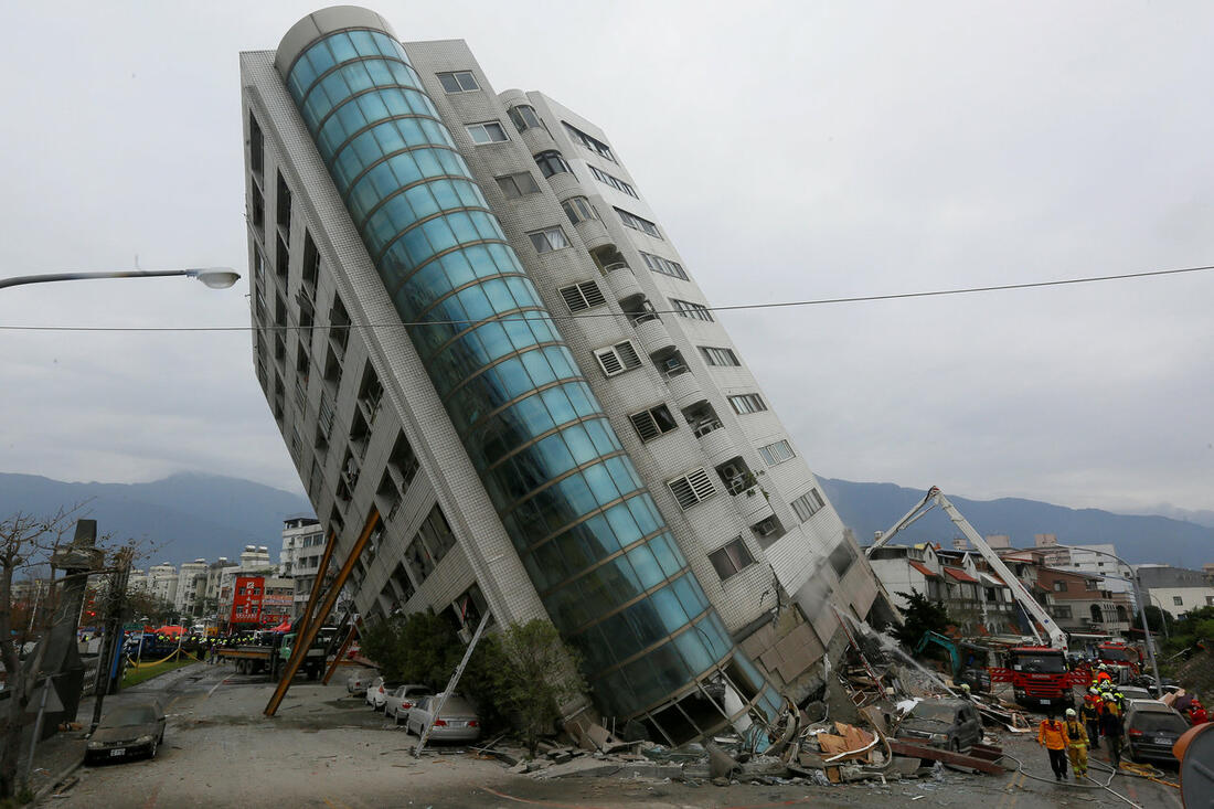 [台湾東部地震 緊急支援募金（Yahoo!基金）]の画像