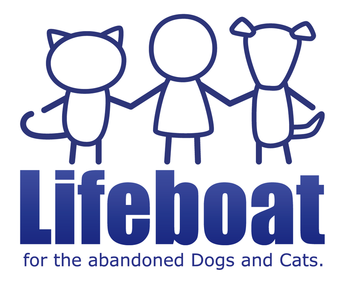 [犬と猫のためのライフボート]の画像