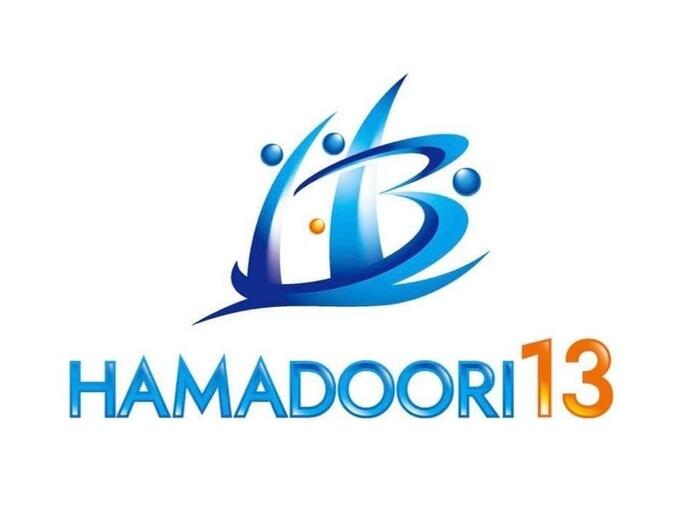 [一般社団法人HAMADOORI１３]の画像
