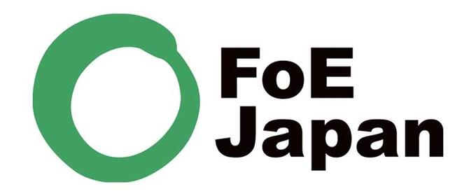 [FoE Japan]の画像