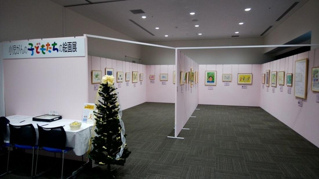 [小児がんの子どもたちの絵画展をオンラインでも開催したい！]の画像