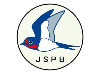 [公益財団法人日本鳥類保護連盟]の画像