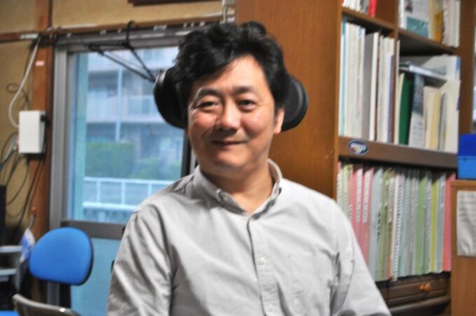 [一般社団法人全国障害学生支援センター]の画像