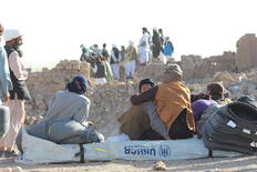 [ アフガニスタン地震 緊急支援（国連UNHCR協会）]の画像