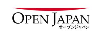 [一般社団法人OPEN JAPAN]の画像