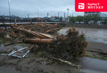 [令和6年9月能登半島豪雨災害 緊急支援募金 （Yahoo!基金）]の画像