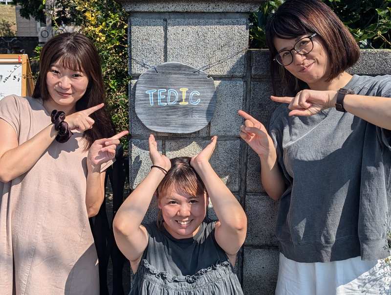 検索結果 - Yahoo!ネット募金