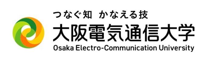 [学校法人大阪電気通信大学]の画像