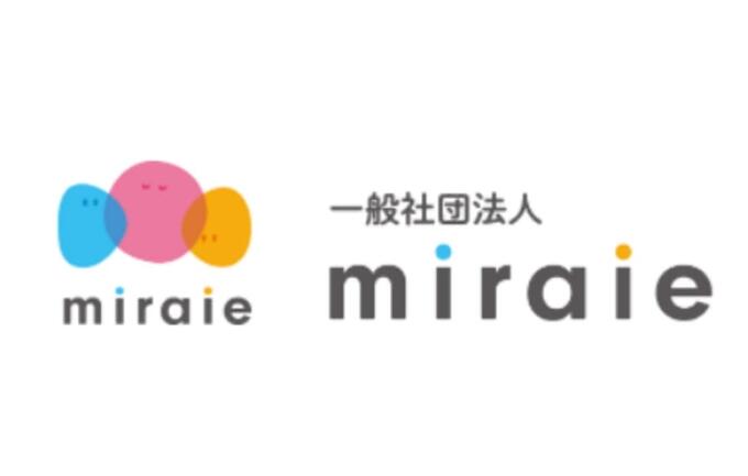 [一般社団法人miraie]の画像