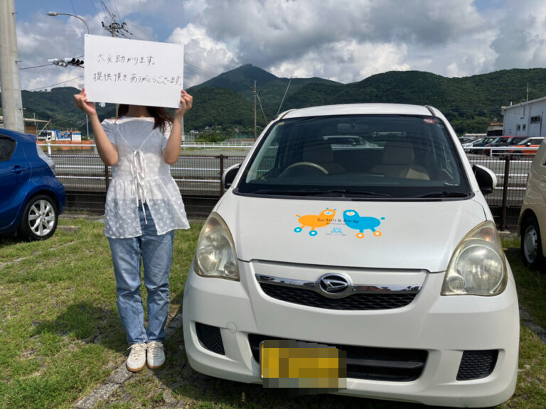 令和7年8月九州大雨】車の無償貸出し支援 （日本カーシェアリング協会