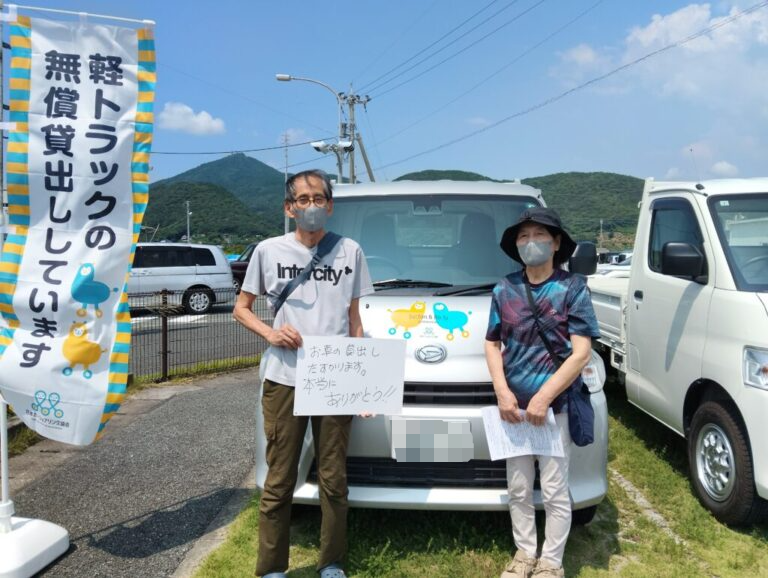 ガーナの熱い風　国営企業再建に賭けた日々 ガーナの熱い風 国営企業再建に賭けた日々 Keiichi Tsuchiya