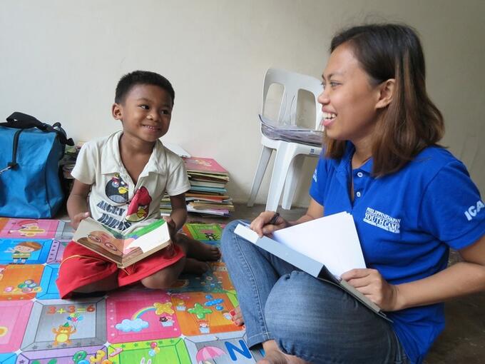 [特定非営利活動法人アイキャン]の画像