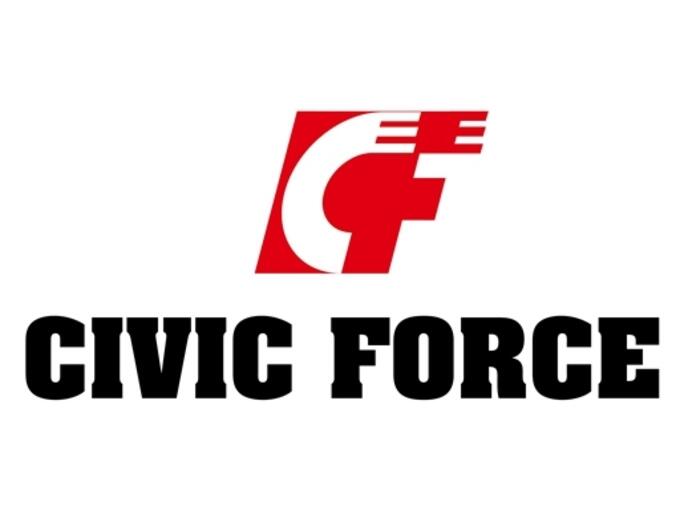 [公益社団法人Civic Force]の画像