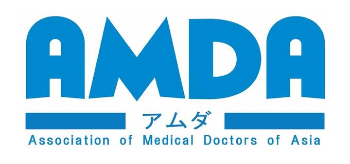 [特定非営利活動法人アムダ]の画像