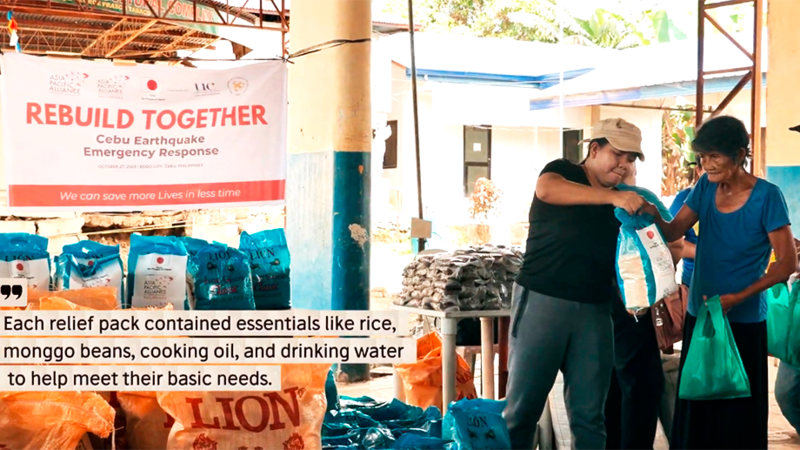 2025年フィリピン地震 緊急支援】一人でも多くを救うために（アジア