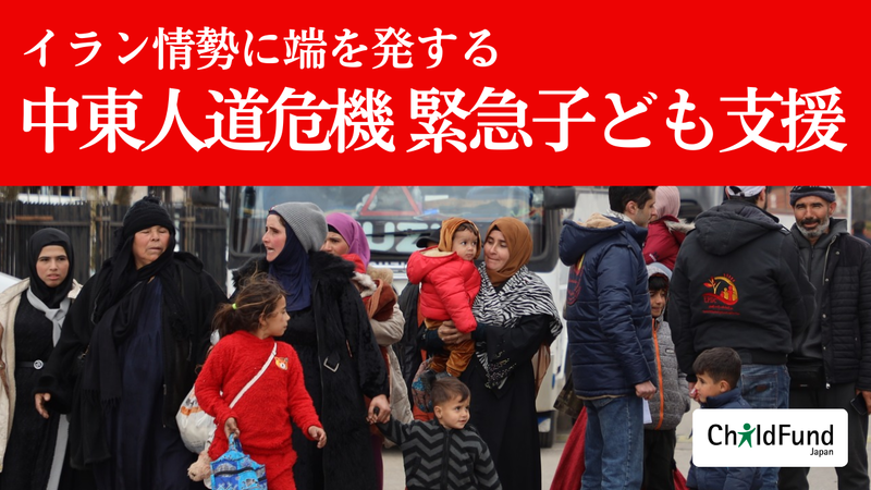 【中古】 貧困との闘い hq720.jpg?sqp=-
