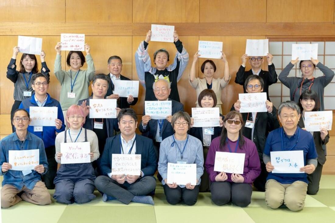 [復興のその先を見据え、 能登の里山里海を子どもたちへつなぐハブに！]の画像