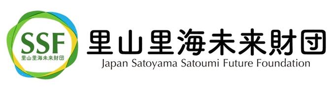 [一般財団法人里山里海未来財団]の画像