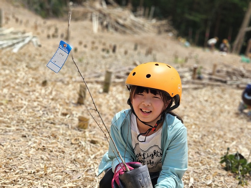 栃木の豊かな里山を守る！若者里山応援募金 - Yahoo!ネット募金