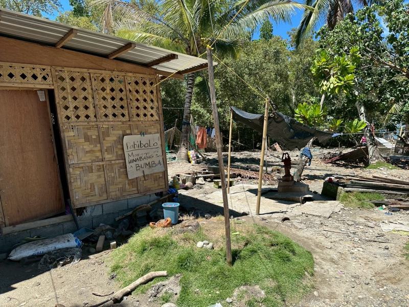 2026年フィリピン・ミンダナオ島地震被災者緊急支援活動（アムダ