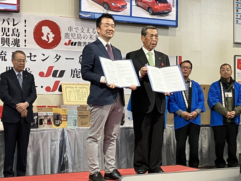 令和8年6月鹿児島豪雨】車の無償貸出し支援（日本カーシェアリング協会