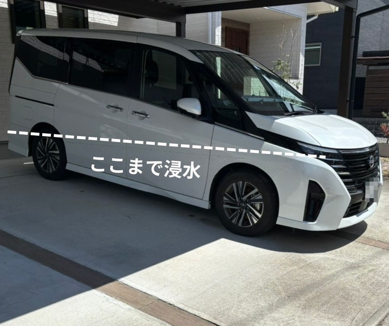 令和8年6月鹿児島豪雨】車の無償貸出し支援（日本カーシェアリング協会