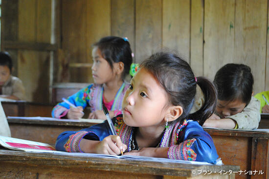 [ベトナム山岳地域の子どもたちの未来をつくる教育支援！]の画像