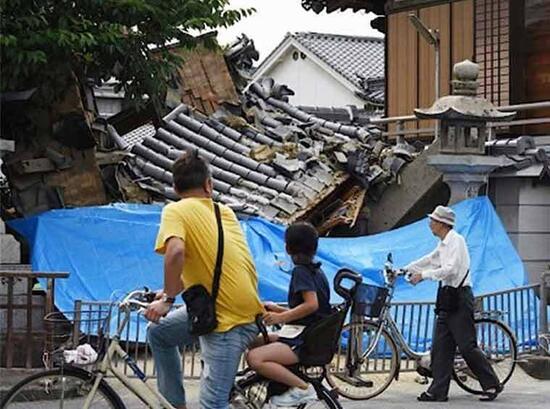 [平成30年大阪府北部を震源とする地震緊急支援募金 （Yahoo!基金）]の画像