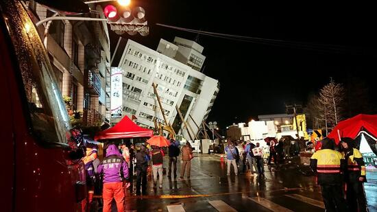 [台湾地震　緊急支援（アジアパシフィックアライアンス）]の画像