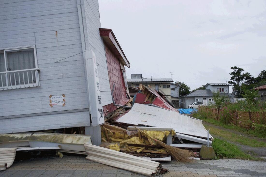 [いぶり基金 （北海道いぶり東部地震及び台風21号北海道内被災地支援基金）]の画像