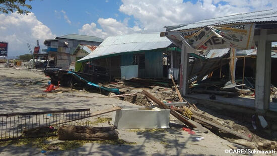 [【国際NGO CARE】インドネシア スラウェシ島地震緊急募金 （ケア・インターナショナル ジャパン）]の画像